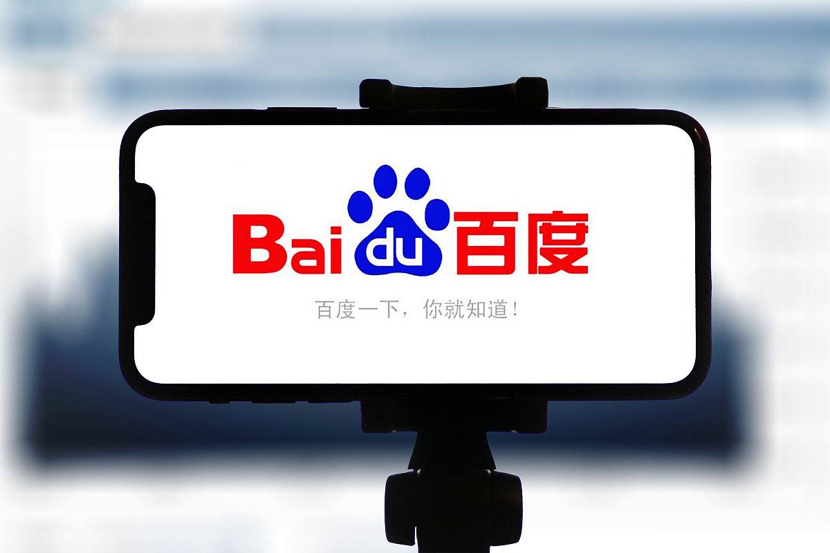 全国人口抽样调查