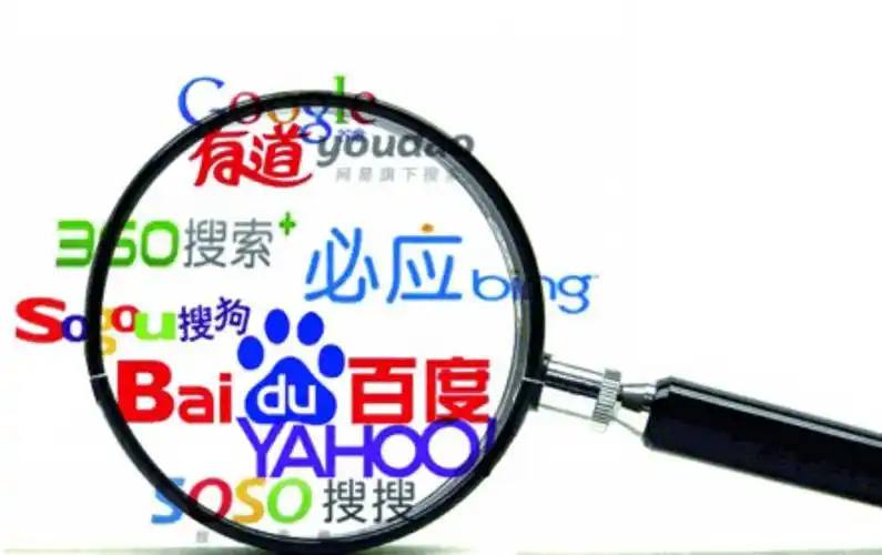 影人加王一博专场